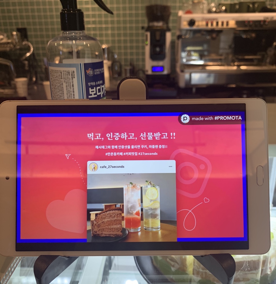 시트린플라워스 이미지