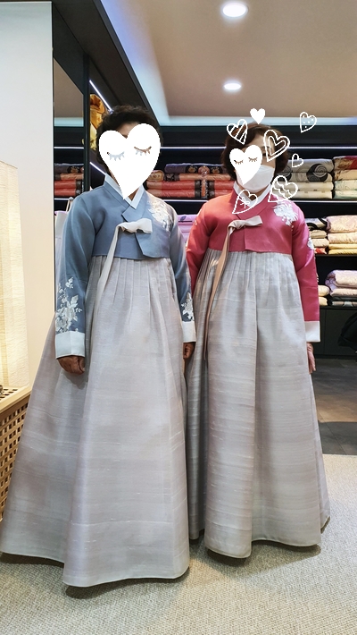 조은날한복 이미지