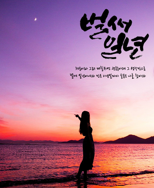 캘리 이미지