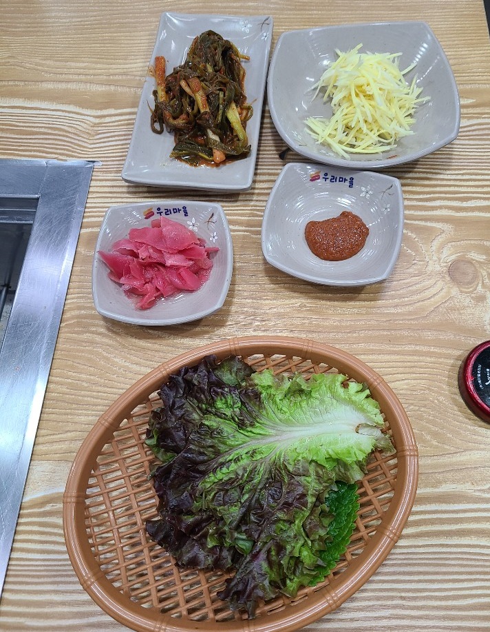 우리마을반찬 이미지
