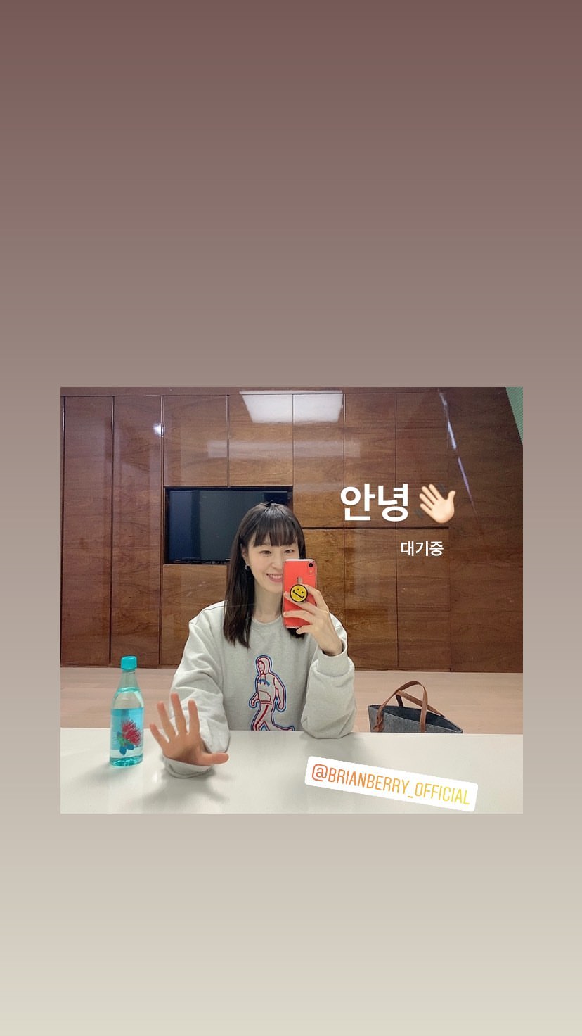 브라이언베리 이미지