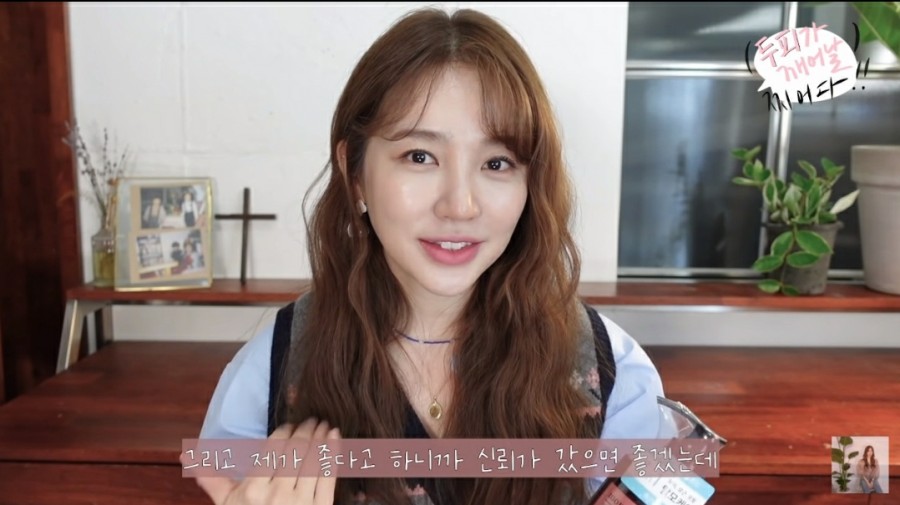 은혜플라워 이미지
