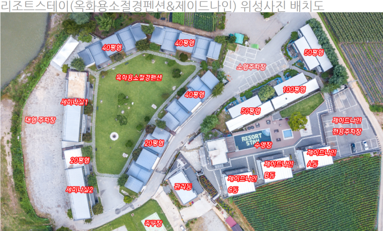 제이드나인 이미지