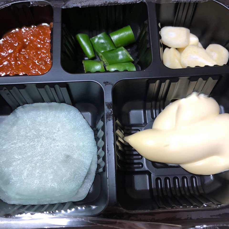 응답하라야식 이미지