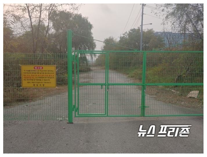 (주)우성개발산업 이미지
