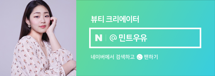 주식회사 제이엠바이오텍 이미지
