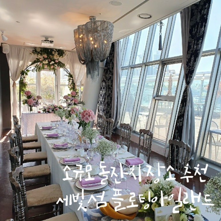 스냅;더반하다 이미지