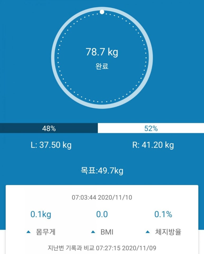 카페화목 이미지