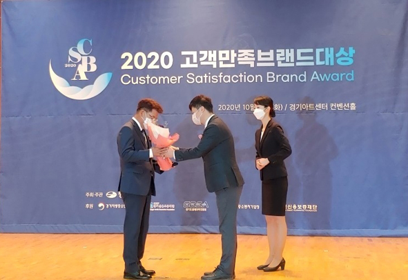 법인파주팜랜드 이미지