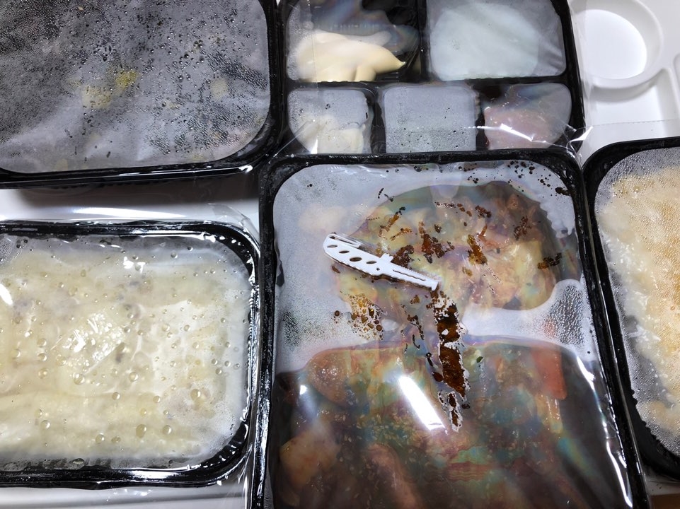 응답하라야식 이미지