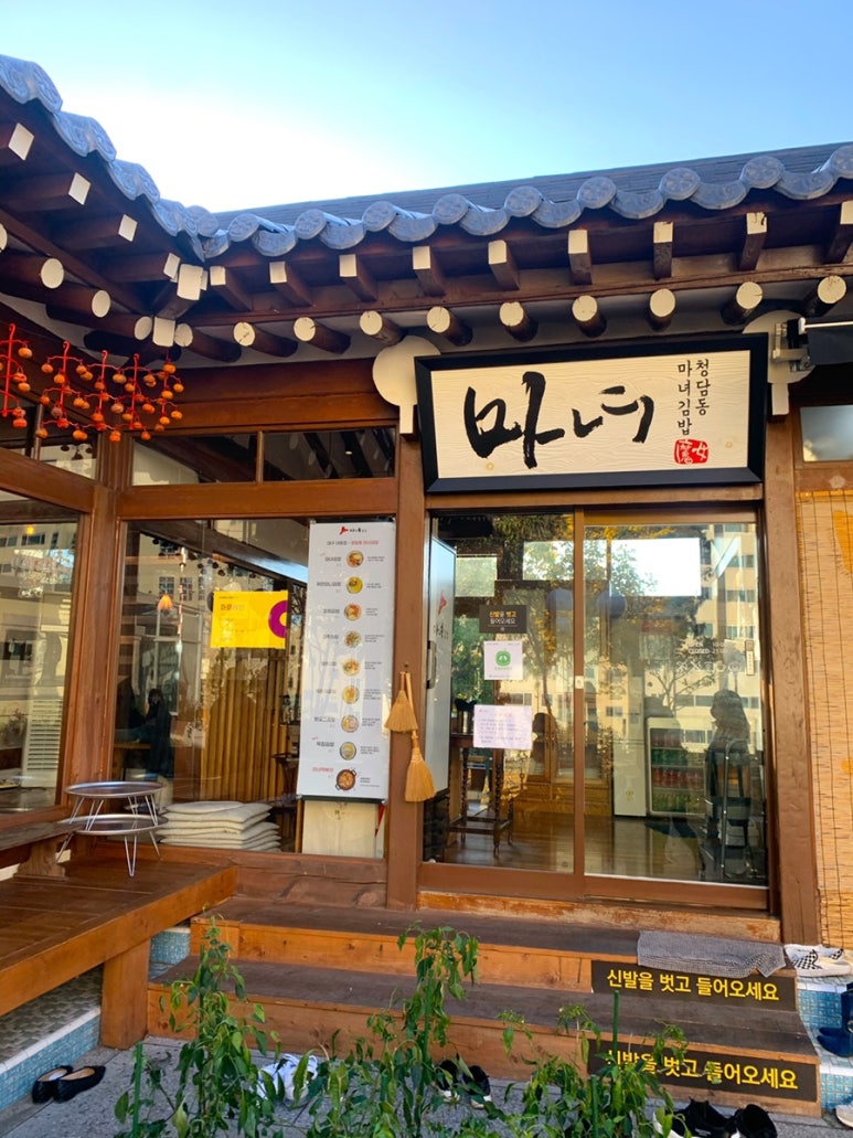 더부처스 이미지