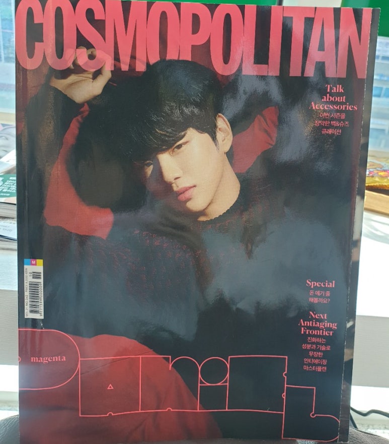리안헤어미사역동로점 이미지