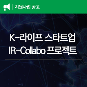 이비즈투자개발 이미지