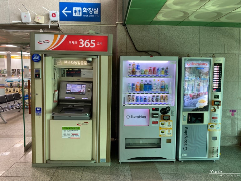 커피하버남원역 이미지