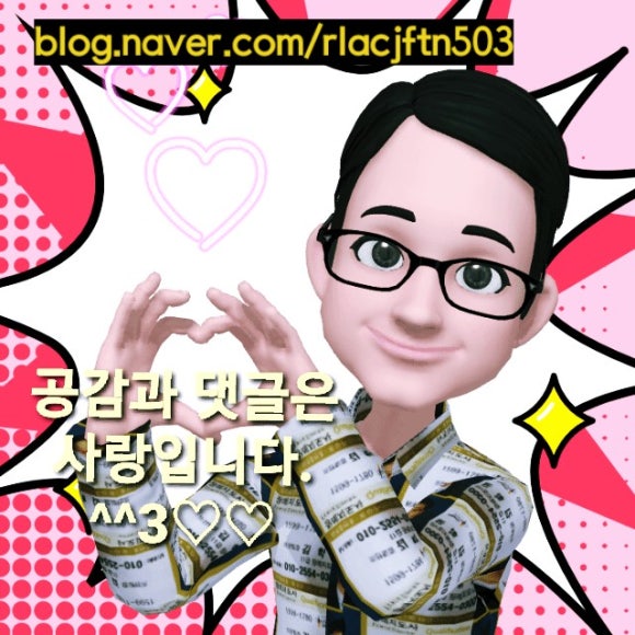 동행장례토탈서비스 이미지