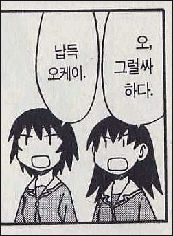 마시짱분식 이미지