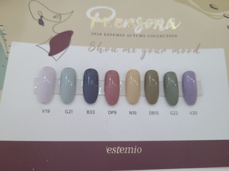 프롬유네일 이미지