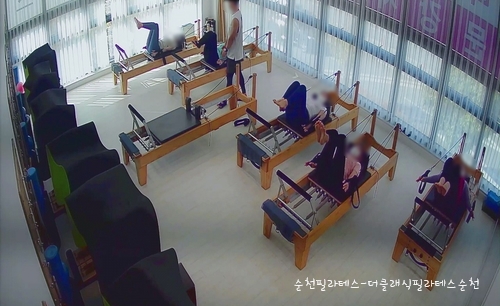 더클래식필라테스순천센터 이미지
