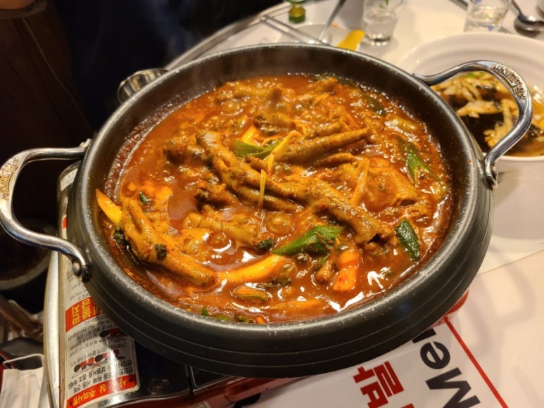 닭발천하 이미지