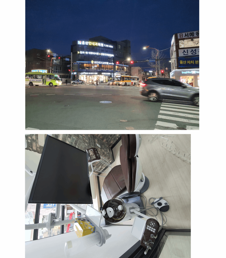 비타민치과의원 이미지