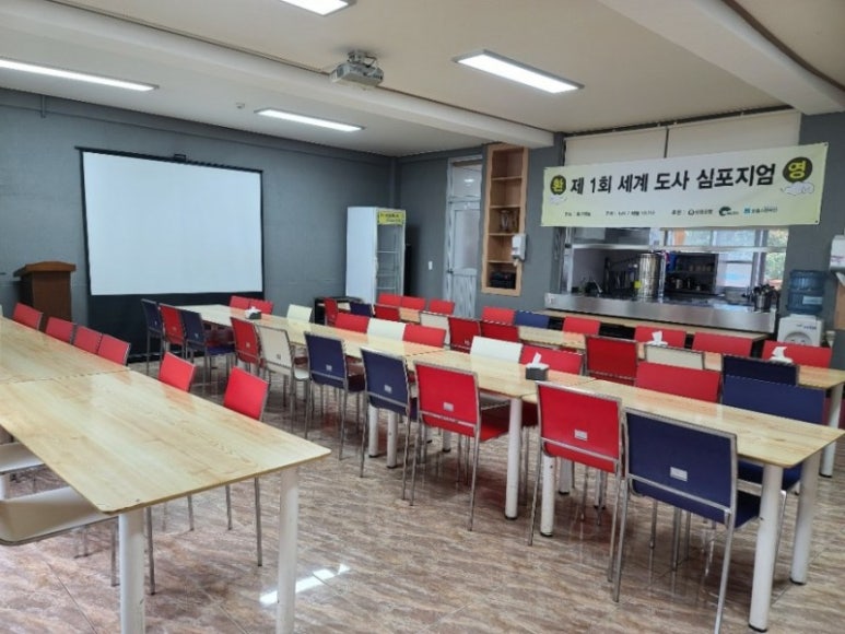 북캠프 이미지