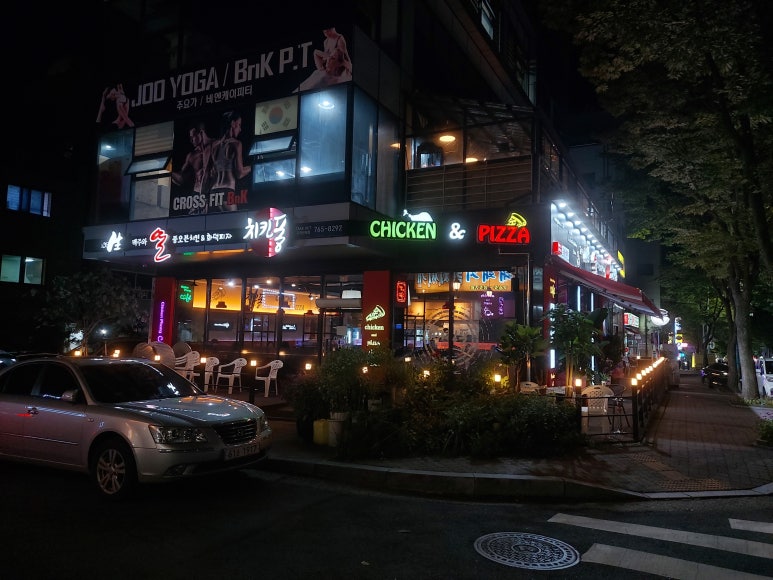 치킨퐁구곡천매점 이미지