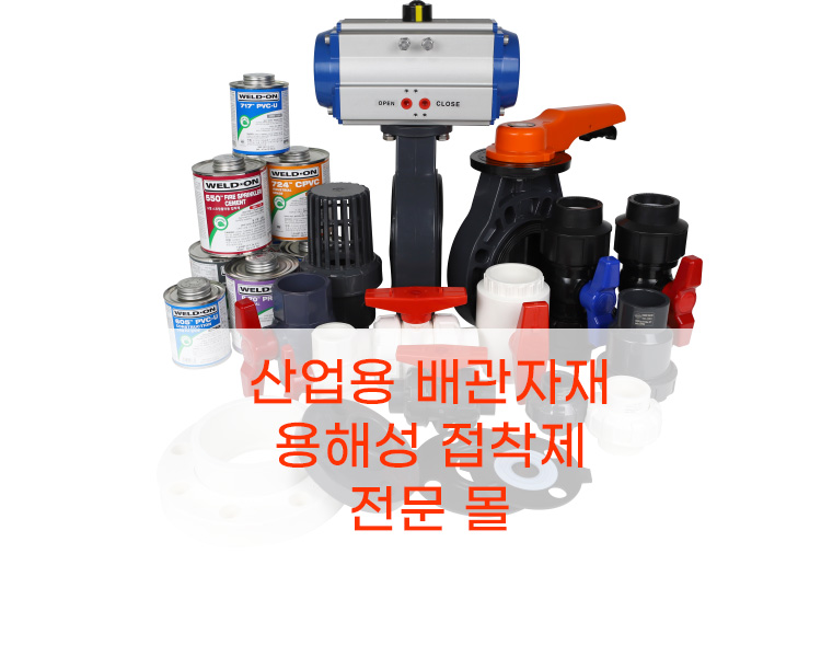 에스에스피 이미지