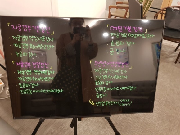 수앤영 이미지