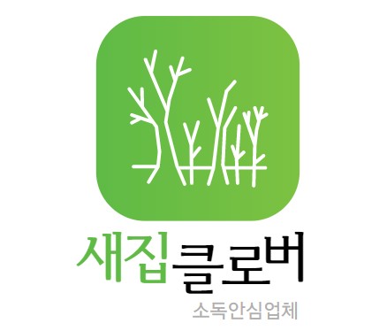 새집클로버 이미지