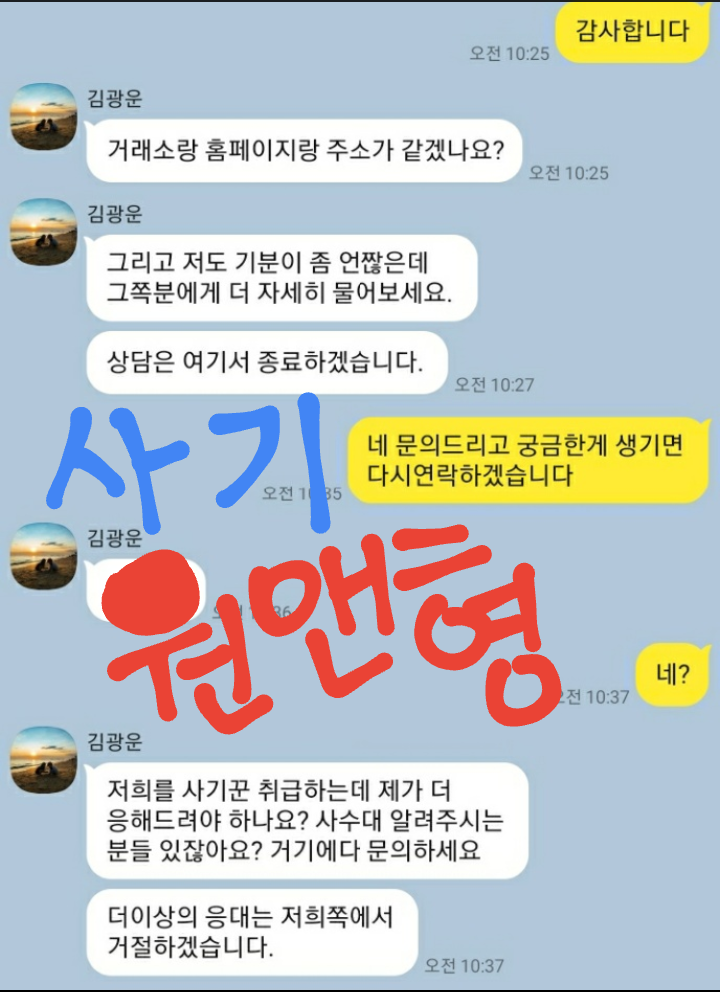 더플러스 이미지
