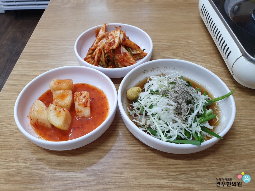 은혜칼국수 이미지