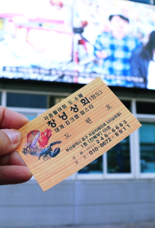 오라회센타 이미지