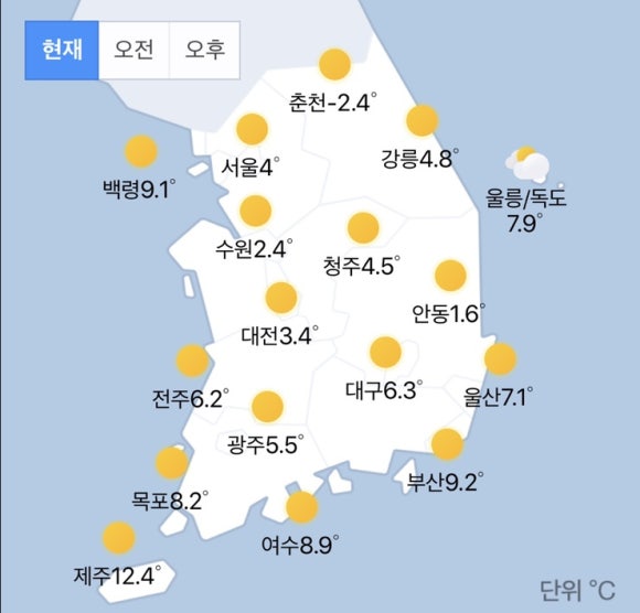 오늘제주 이미지