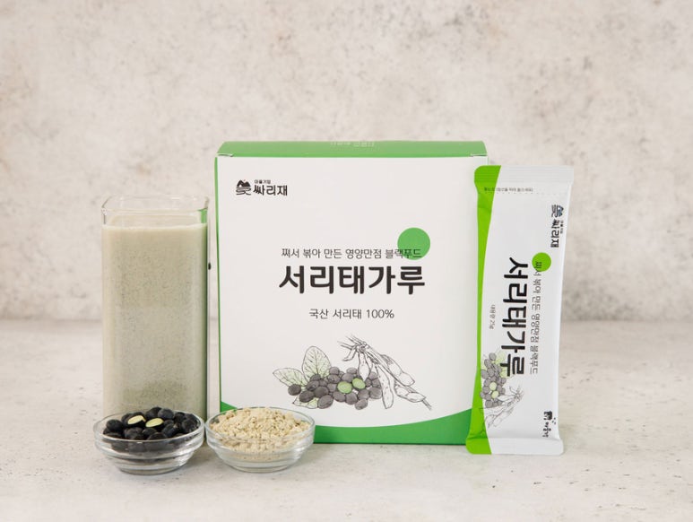 착한가루 이미지