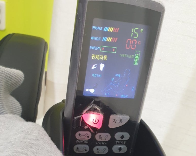 최은규한의원 이미지