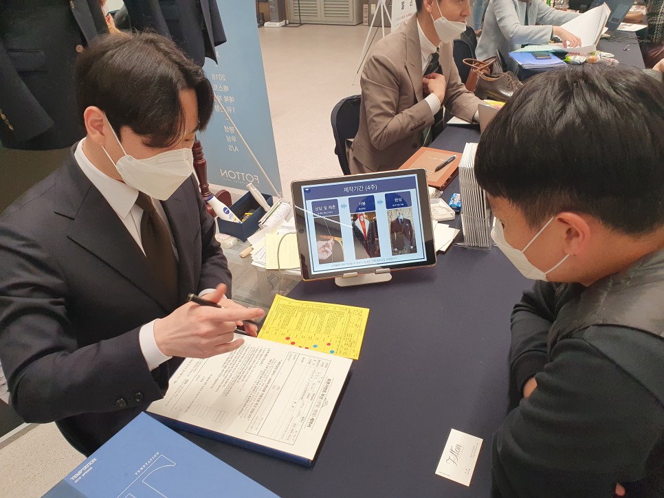 포튼가먼트부산 이미지
