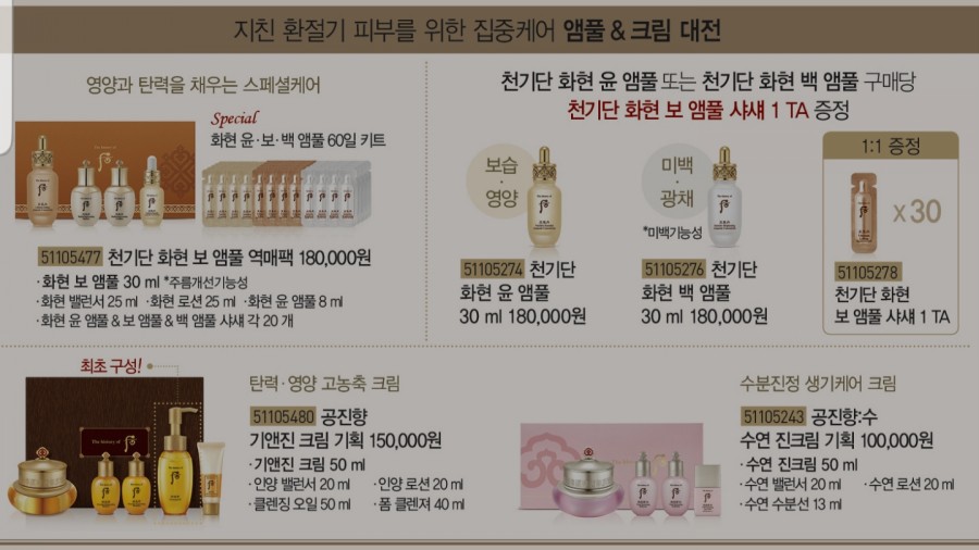연진기획 이미지