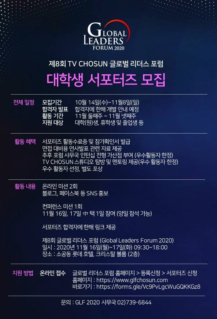 리더스글로벌 이미지