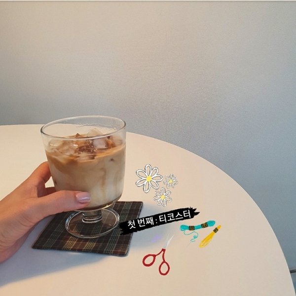 민경공방 이미지