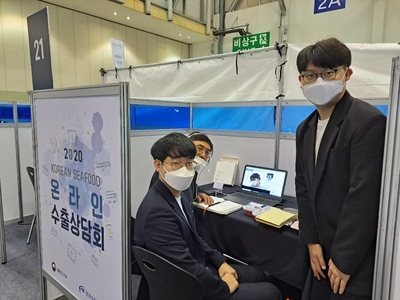 (주)한라식품 이미지