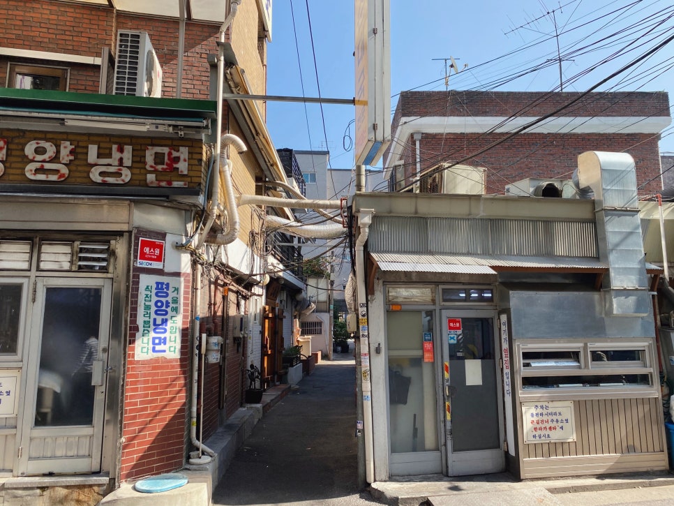 동도주유소 이미지