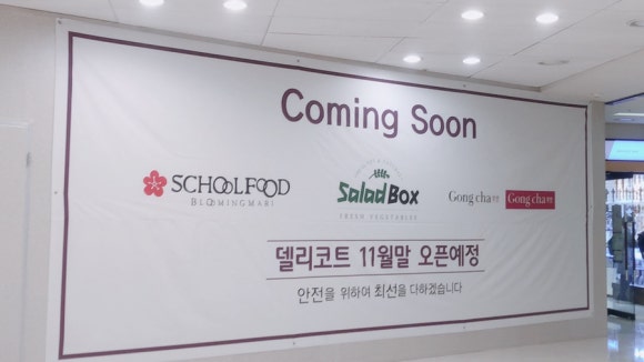 이석푸드 이미지