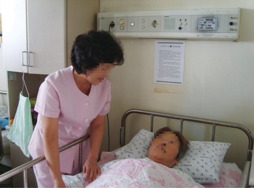 정다운간병 이미지