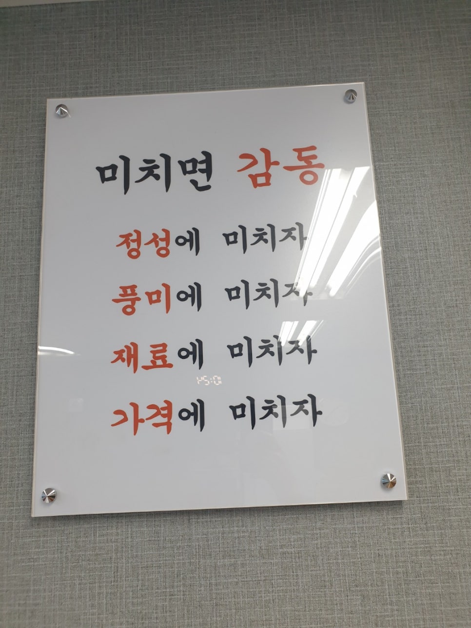 새벽을여는김밥 이미지