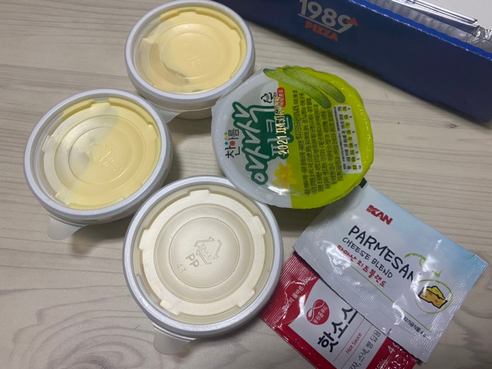 피자1989 문산점 이미지