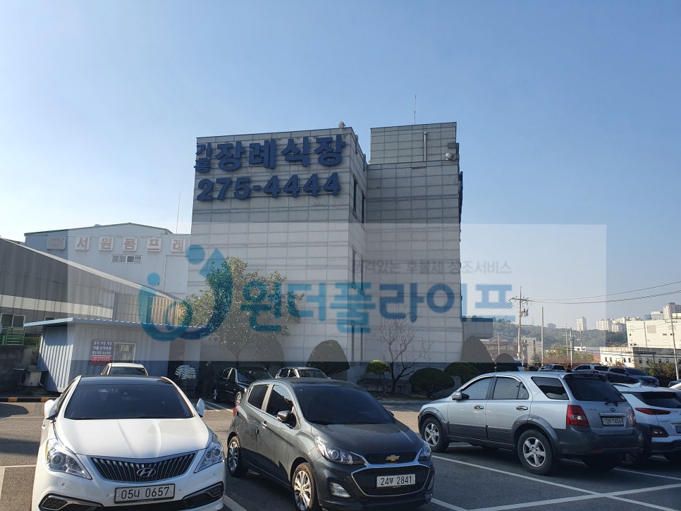 기흥장례식장 이미지