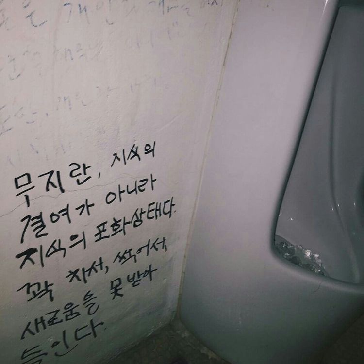 달기화장품 이미지