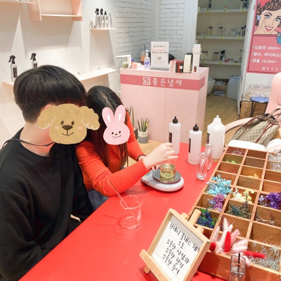 천연발효공방 이미지