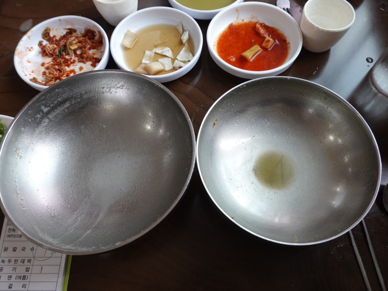 고동마을칼국수 이미지