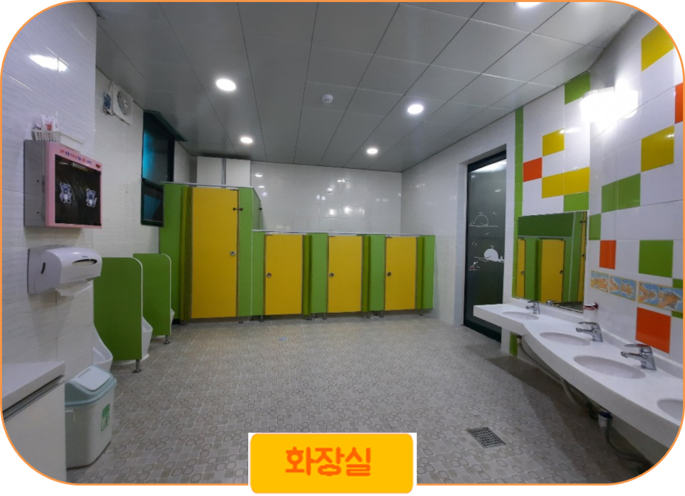 방아골 이미지